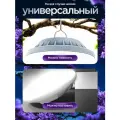 Кемпинговый фонарь на солнечной батарее, с зарядкой с функцией Power Bank и пультом ДУ