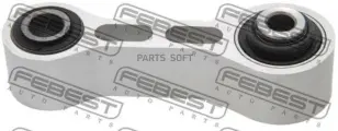 FEBEST NARM-037 Тяга задней подвески nissan primera p12 2001-2007