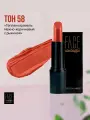 Помада для губ FACE nicobaggio professional make-up LIP STICK
