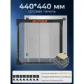 Сотовый стол ACMER 440x440 мм (площадь гравировки 400x400 мм), подходит для лазерных гравировальных машин