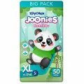 Joonies Трусики Comfort+ BIG PACK, XL (12-17 кг.), 50 шт.