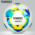 Мяч ф. б. TORRES Junior-4 F320234 p.4, руч. сшив.