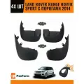 Брызговики для Range Rover Sport c порогами 2014- 4 шт