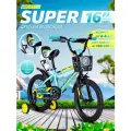 Велосипед детский двухколесный 16 Krypton Super sky blue yellow / на 4-6 лет, рост 100-120 см