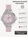 Наручные часы PHILIPP PLEIN, розовый