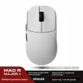 VXE Игровая мышь MAD R, белый