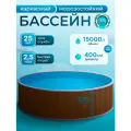 Бассейн морозоустойчивый каркасный 400х125 лаон, цвет каркаса - шоколад, чаша ПВХ 0,4 мм