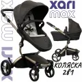 Коляска 2в1 Mima Xari Max Chocolate Brown с матрасиками Stone White (Белый) на шасси шампань