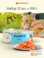 AVANCE holistic Консервы для взрослых кошек и котят с лососем, Natural&Healthy Salmon, Влажный корм, 12 шт. по 100 гр.