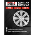 RED MARK RM11532 Колпак колеса R15 RS-T (пруж) кт 4 шт. (2+2) в коробке REDMARK