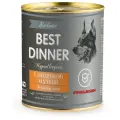 Корм для собак Best Dinner Exclusive Hypoallergenic, гипоаллергенный, индейка, утка 340 г
