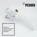 Ручка оконная с замком REHAU CAMEA для пластиковых окон / для балконной двери , белая