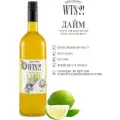 Сироп WTS! Лайм, 1 л