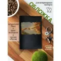Обложка на ветеринарный паспорт для собак