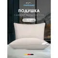Medsleep Подушка для сна 70x70 Himalayas стеганая, кашемир, микроволокно Лебяжий пух