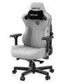 Премиум игровое кресло тканевое Anda Seat Kaiser 3 XL, серый