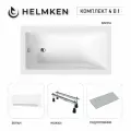 Акриловая ванна Helmken Rivana 130x70 комплект 4 в 1: ванна, ножки, серый подголовник и белый лицевой экран