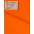 Велкроткань неклеевая Fetrus оранжевая, размер 100х150см, 190гр/кв. м