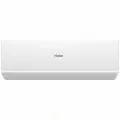 Кондиционер настенный / Сплит-система Haier QUANTUM AS35HQJ1HRA-W