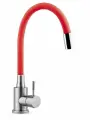 Смеситель для кухни GRIALE графит с гибким красным силиконовым изливом