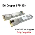 10G SFP + к RJ45, SFP +-T, 10GBase-T, 30M, 10G медный SFP для Cisco Mikrotik, TP-Link, коммутатор D-Link для Cisco, 1,25G 2,5G 10G, 10G-3pcs-30M
