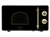 Микроволновая печь Vekta MS720HRB черный