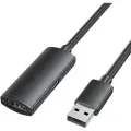Активный кабель-удлинитель Vention USB 2.0 AM/AF с усилителем 25м чёрный
