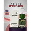 Парфюмерная вода SHAIK № 519, 25ml