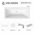 Акриловая ванна Helmken Alvaro 190x90 комплект 5 в 1: ванна, ножки, подголовник, белые лицевой и торцевой экраны