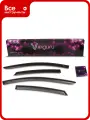 Дефлекторы окон Vinguru Citroen C-Crosser 2007-2013, 4 шт, литьевой поликарбонат, AFV27507