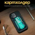 Кошелек - картхолдер Mutural с поддержкой Mагнитниного крепления Wallet черный с голубым