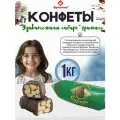 Конфеты шоколадные Удивительная Сибирь 1