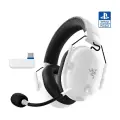 Razer Blackshark V2 Pro 2.4G+Bluetooth Гарнитура беспроводная игровая, Белый