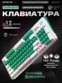 URZUS Клавиатура для компьютера проводная, механическая, игровая Snap B (UR-5317117)