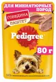 Pedigree Паучи для взрослых собак миниатюрных пород паштет с говядиной 80г 1022266610279036 0.080 кг 43505 (10 шт)
