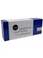 Тонер-картридж лазерный N-W1335X совместимый
