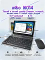 Планшет WO14 8ГБ/512ГБ HD IPS с клавиатурой мышь Видео / игры / обучение в подарок для детей поддержка Wi-Fi / SIM-карты