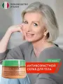 Талассо-скраб Collistar Anti-Age, 300г, антивозрастной эффект