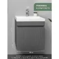 Тумба с раковиной в ванную / Раковина с тумбой подвесная с ящиком в ванную Fresco 50 графит
