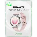 Умные часы HUAWEI Watch GT 7, 41 мм, розовые