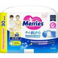 Merries трусики XXL (15-28 кг)