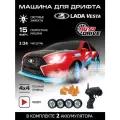 Машина для дрифта Lada Vesta, М1:24, частота 2.4GHz, полноприводная/4WD, JB0405325
