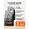 Корм сухой Premier Low Grain Cat Adult Large Lamb&Turkey для кошек крупных пород, ягненок и индейка, 0,4 кг х 2 шт