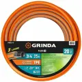 Шланг поливочный GRINDA PROLine Flex 3 3/4 25м
