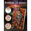 Блокнот с 3D-обложной: 105-NP Мудрая сова, Дизайнерский ежедневник с пустыми листами, А5, 96 листов