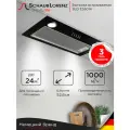 Вытяжка кухонная встраиваемая 60 см Schaub Lorenz SLD ES5014