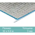 Утеплитель фольгированный самоклеющийся 30х0,6м 3мм