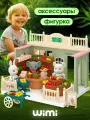 Кукольный домик с мебелью WiMi, дом для кукол, фигурка в комплекте