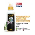 FUNS Кондиционер для белья с ароматом сандала и бергамота 600 мл