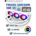 СВО для процессора Thermalright Frozen Warframe 360 SE WHITE ARGB (F-WFRAME-SE-360-WH-ARGB)